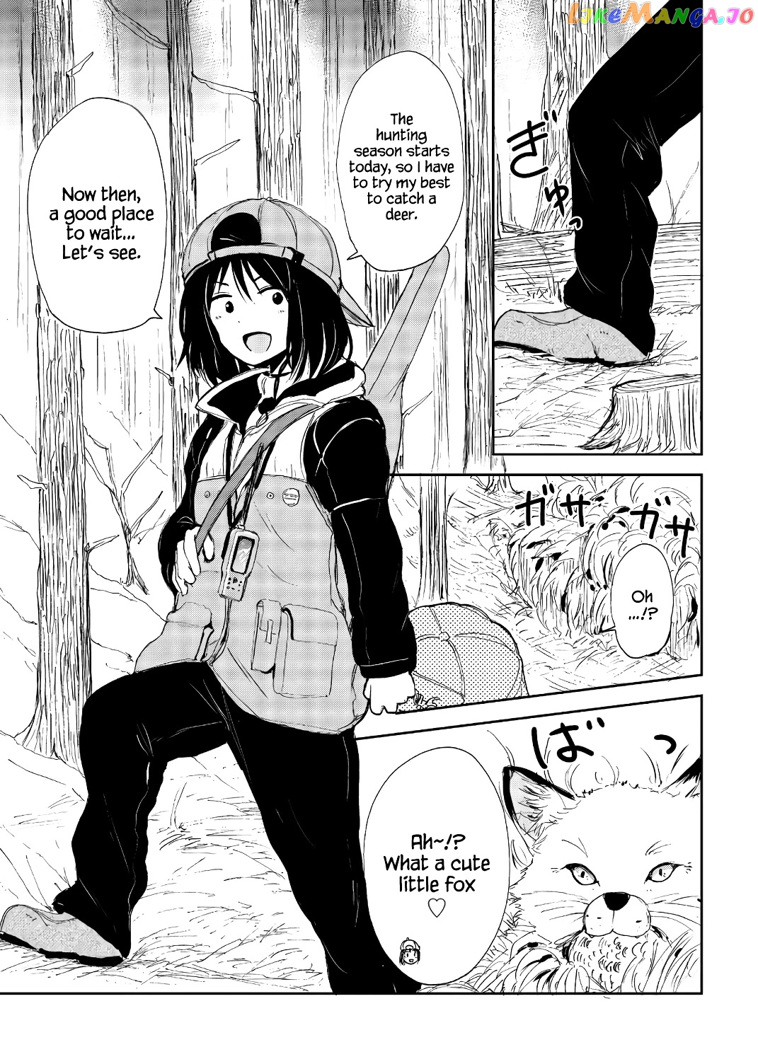 Kitsune No Oyome-Chan chapter 21 - page 5