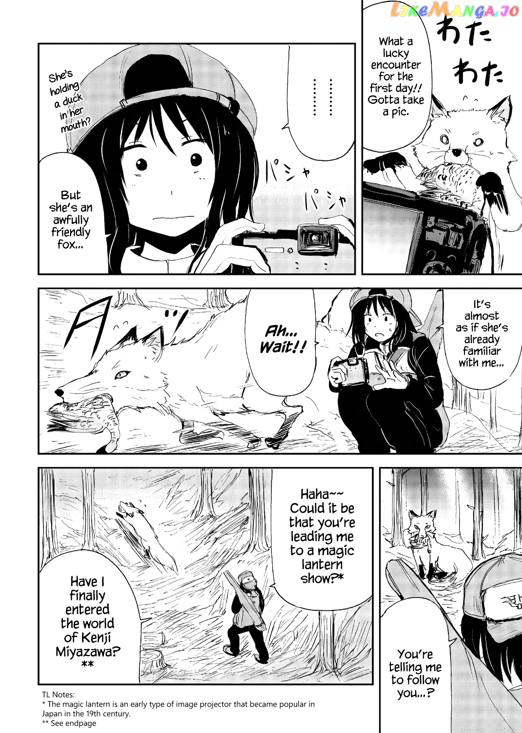 Kitsune No Oyome-Chan chapter 21 - page 6