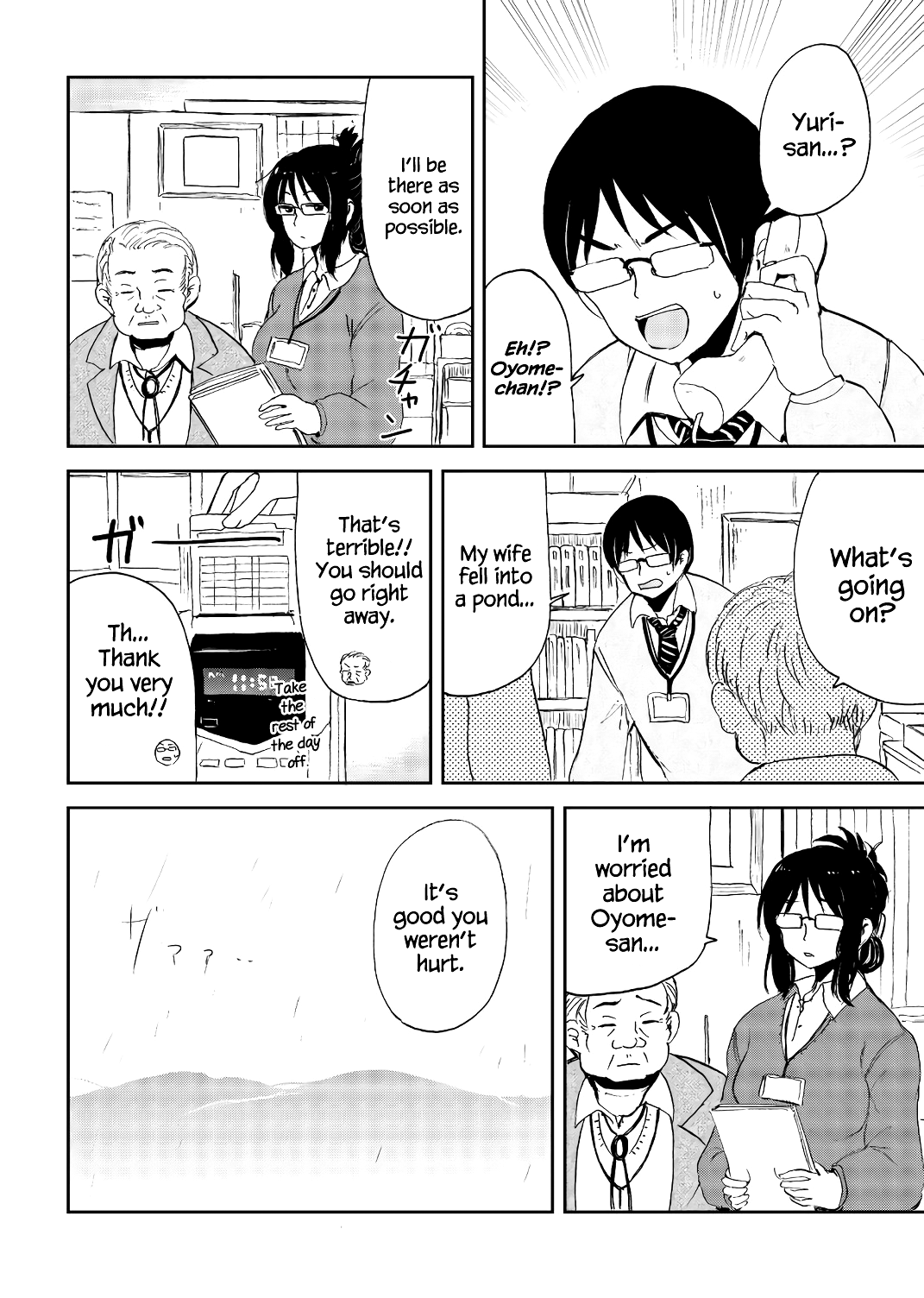 Kitsune No Oyome-Chan chapter 21 - page 8