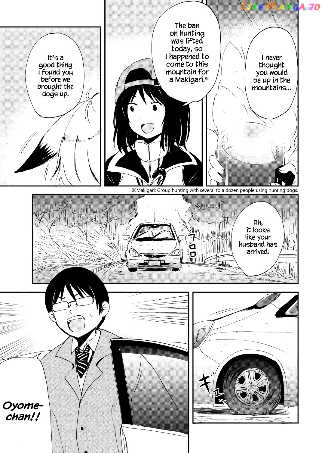 Kitsune No Oyome-Chan chapter 21 - page 9