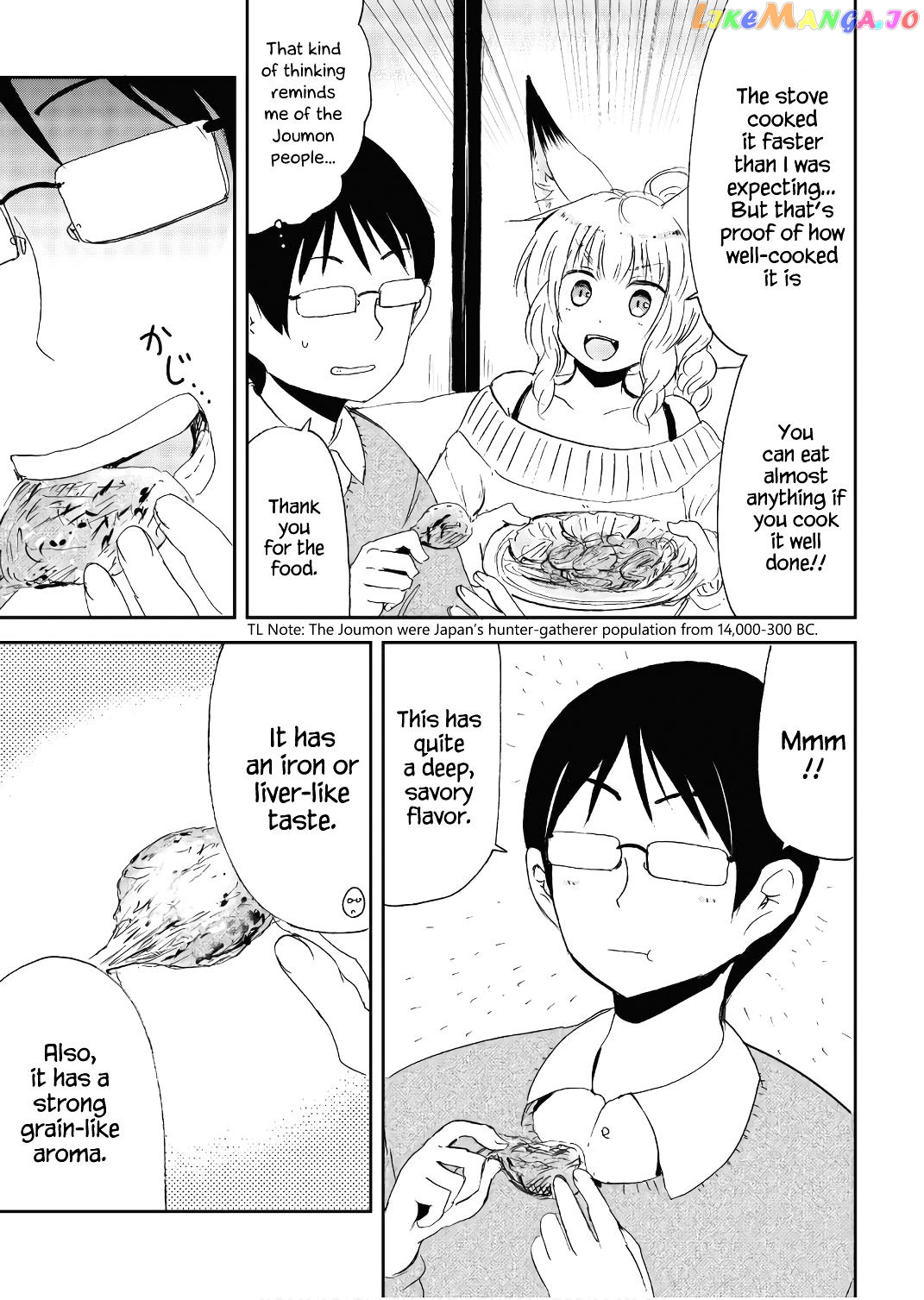 Kitsune No Oyome-Chan chapter 21.5 - page 5