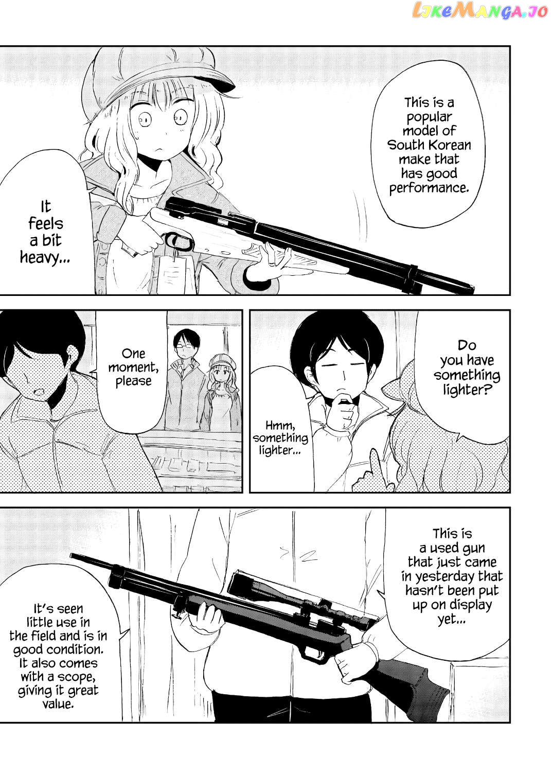 Kitsune No Oyome-Chan chapter 22 - page 5