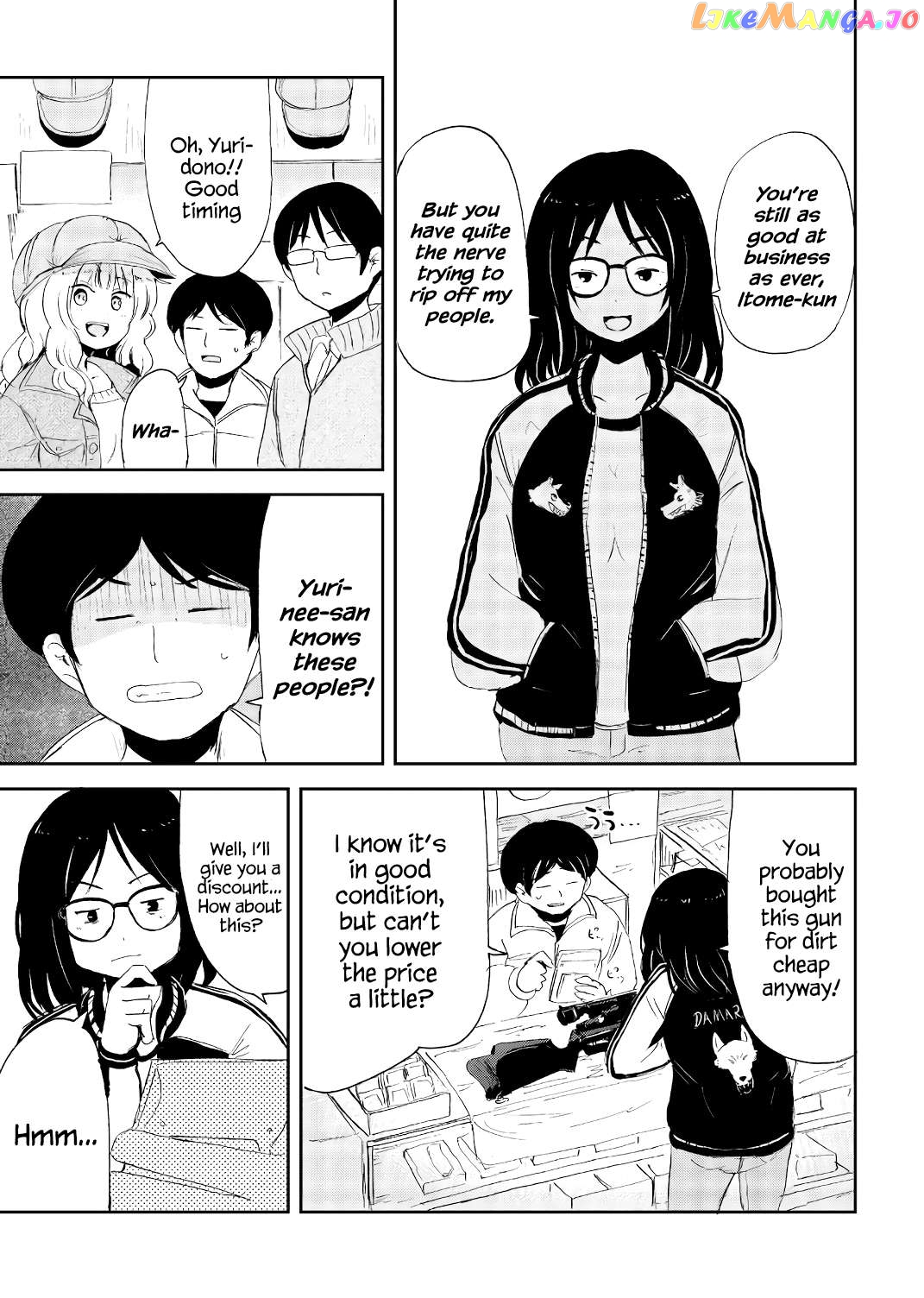 Kitsune No Oyome-Chan chapter 22 - page 7
