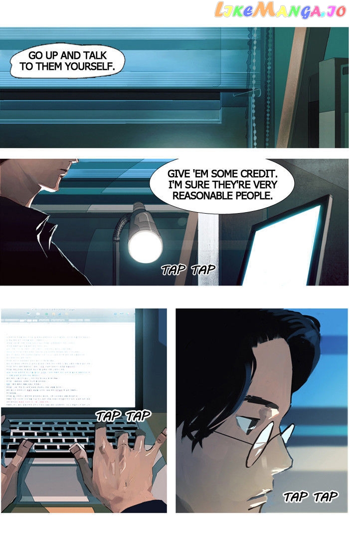 Subtle Disaster chapter 1 - page 6