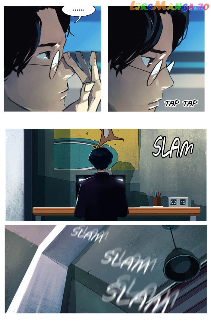 Subtle Disaster chapter 1 - page 8