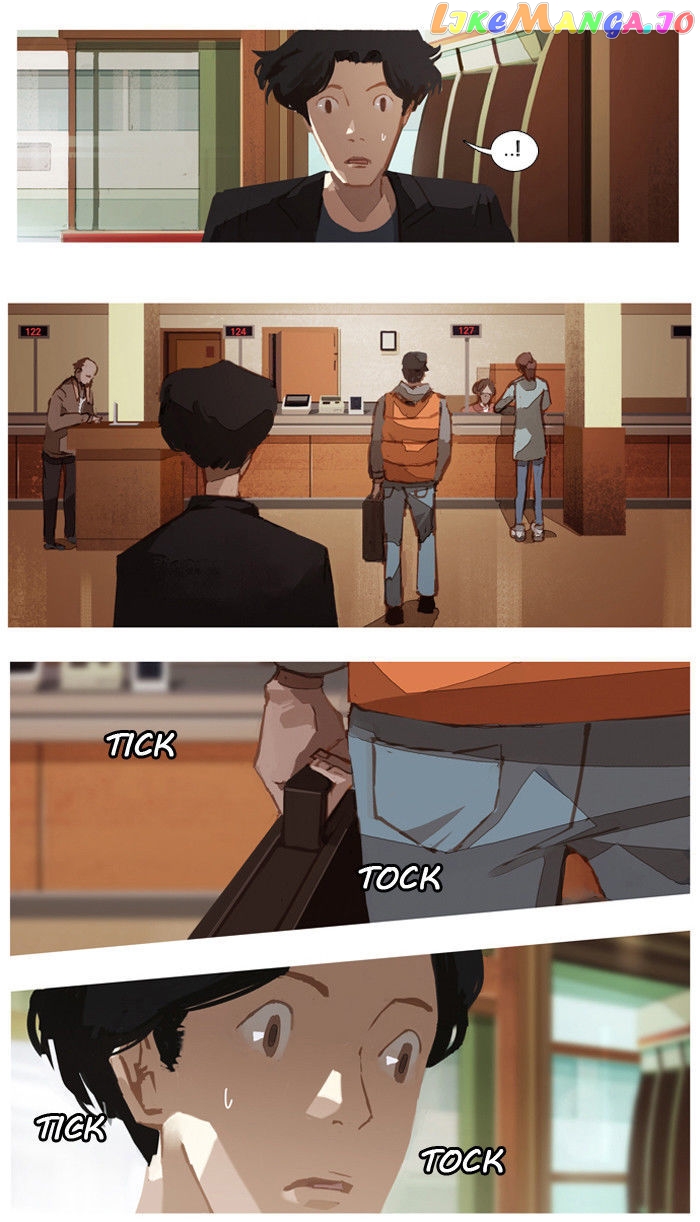 Subtle Disaster chapter 3 - page 7