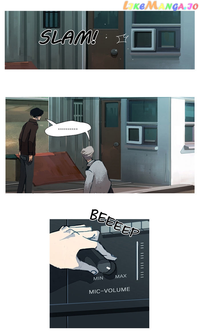 Subtle Disaster chapter 8 - page 16