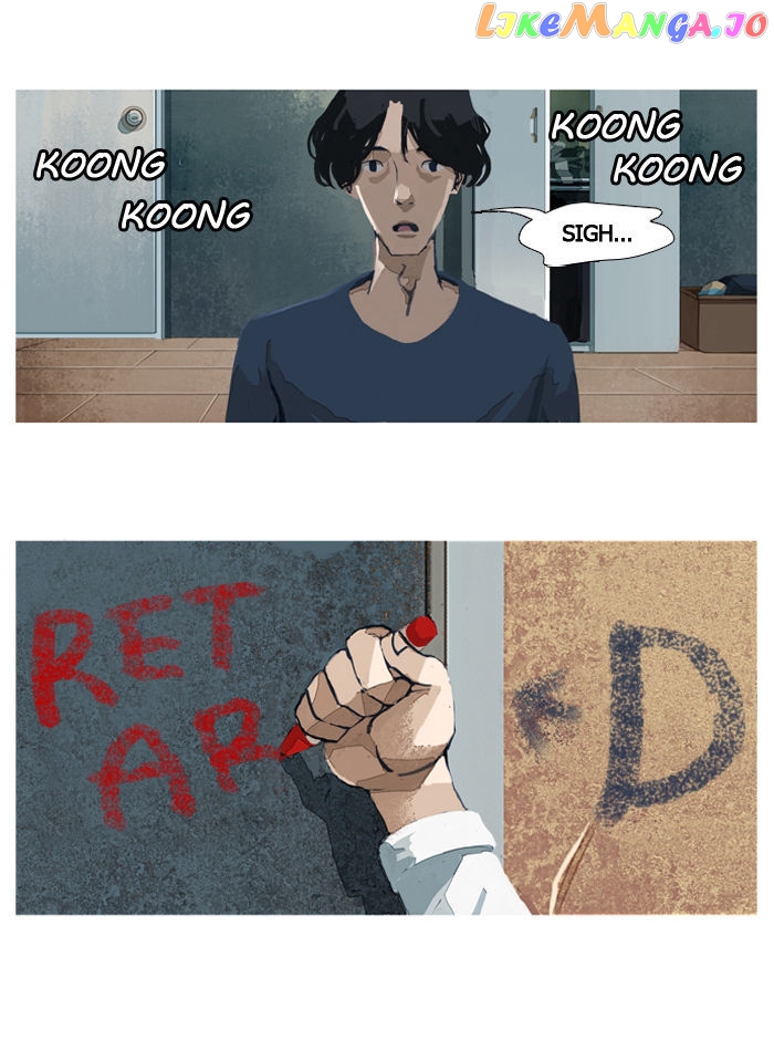 Subtle Disaster chapter 10 - page 2
