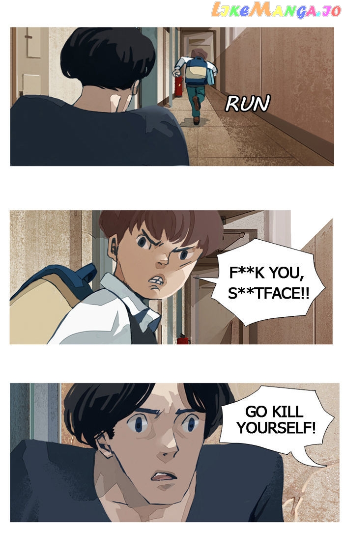 Subtle Disaster chapter 10 - page 6