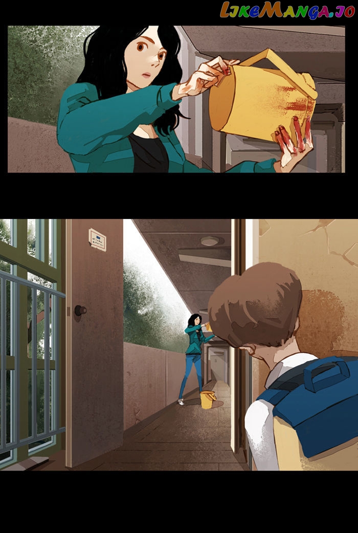 Subtle Disaster chapter 12 - page 4