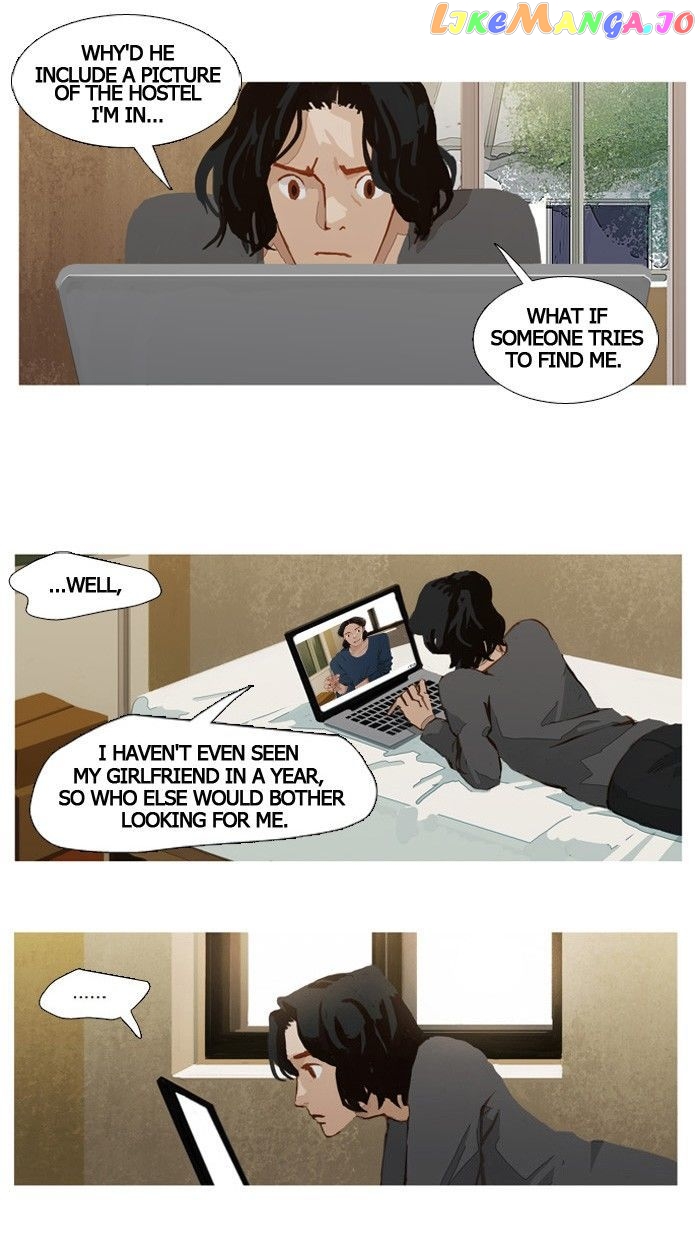 Subtle Disaster chapter 14 - page 8