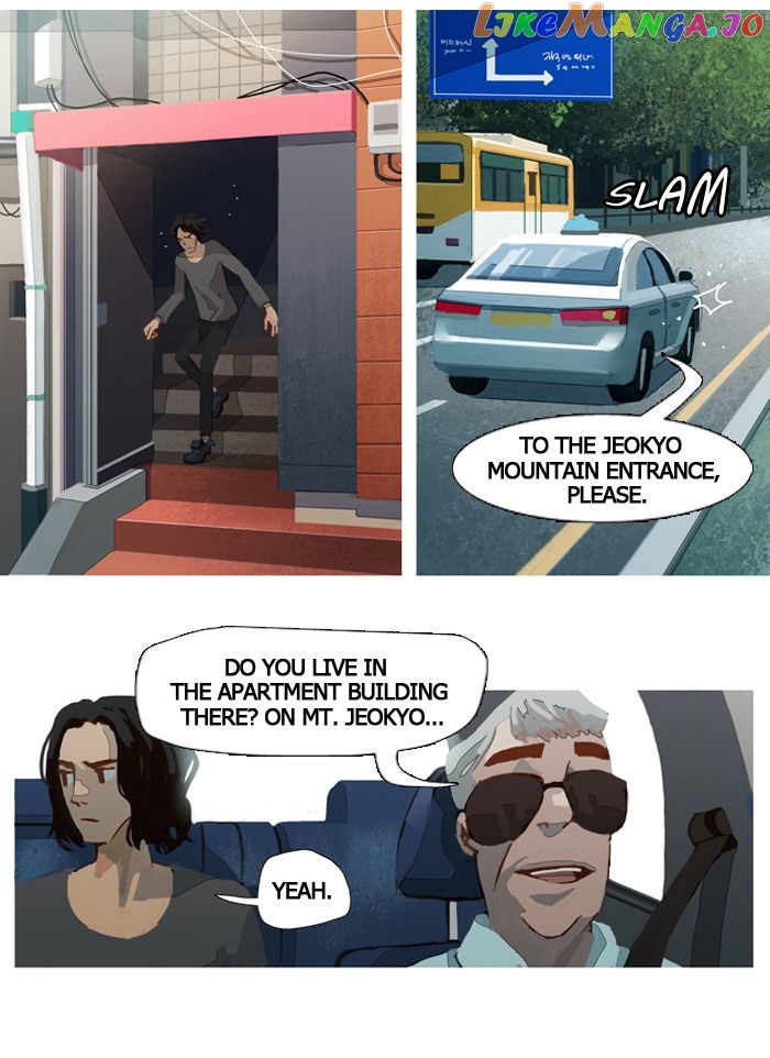 Subtle Disaster chapter 15 - page 2