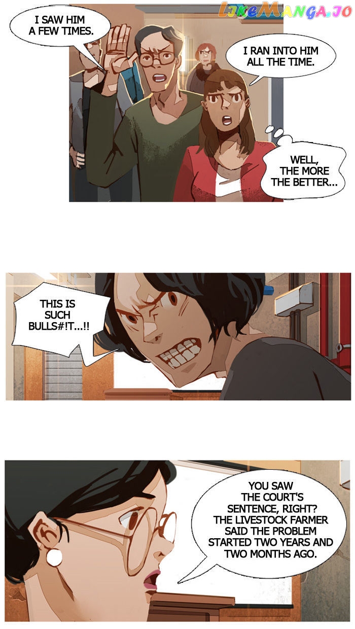 Subtle Disaster chapter 17 - page 5