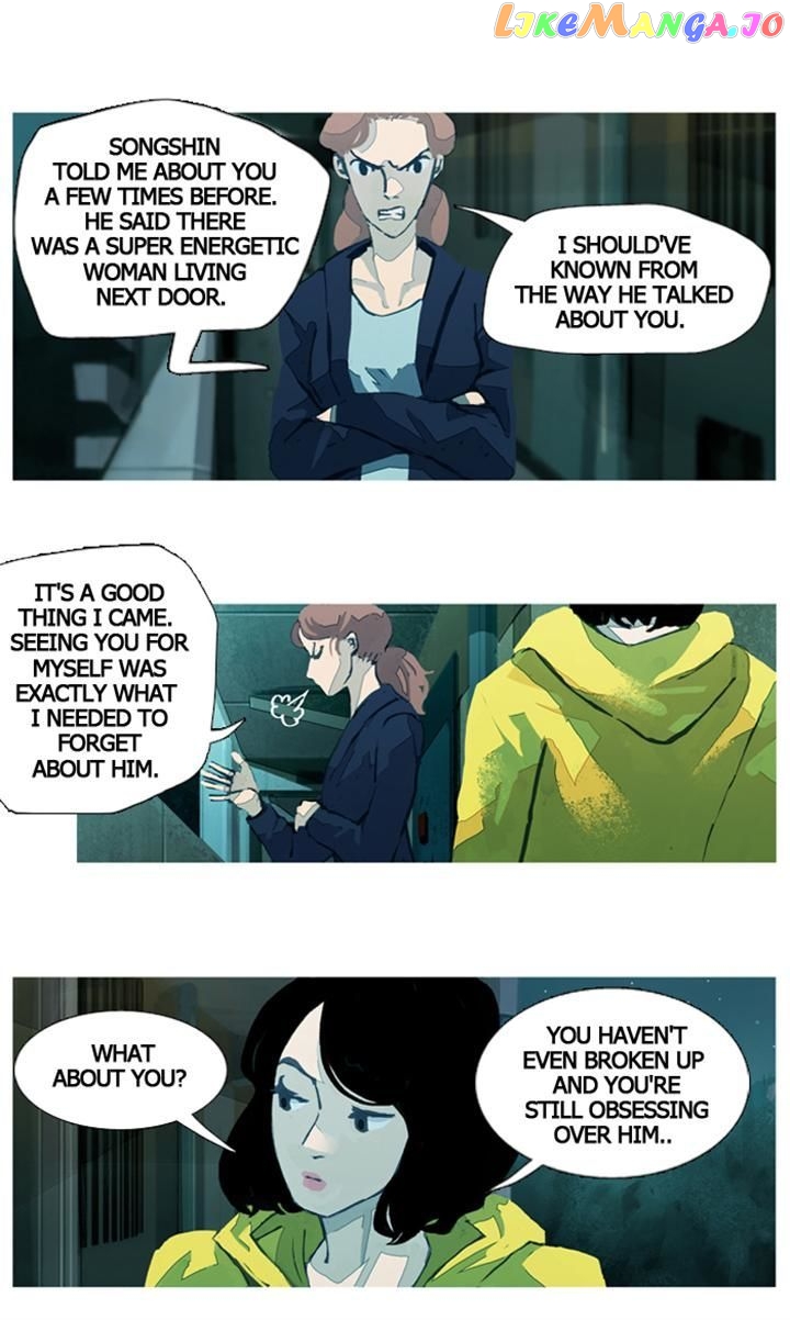 Subtle Disaster chapter 24 - page 7