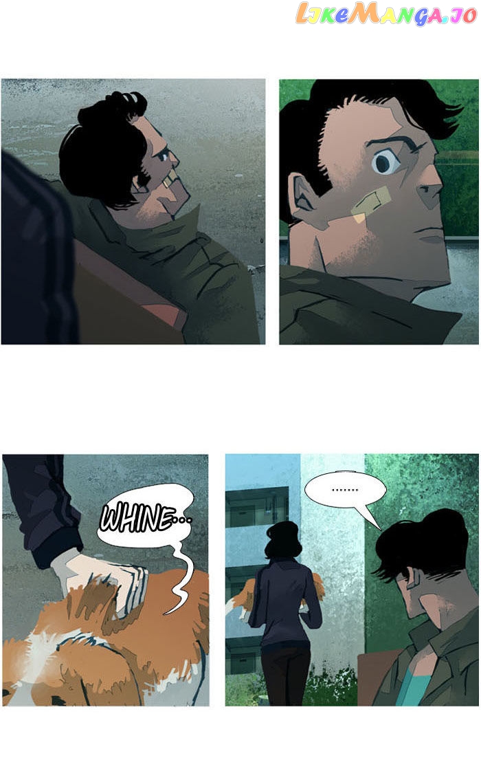 Subtle Disaster chapter 26 - page 7