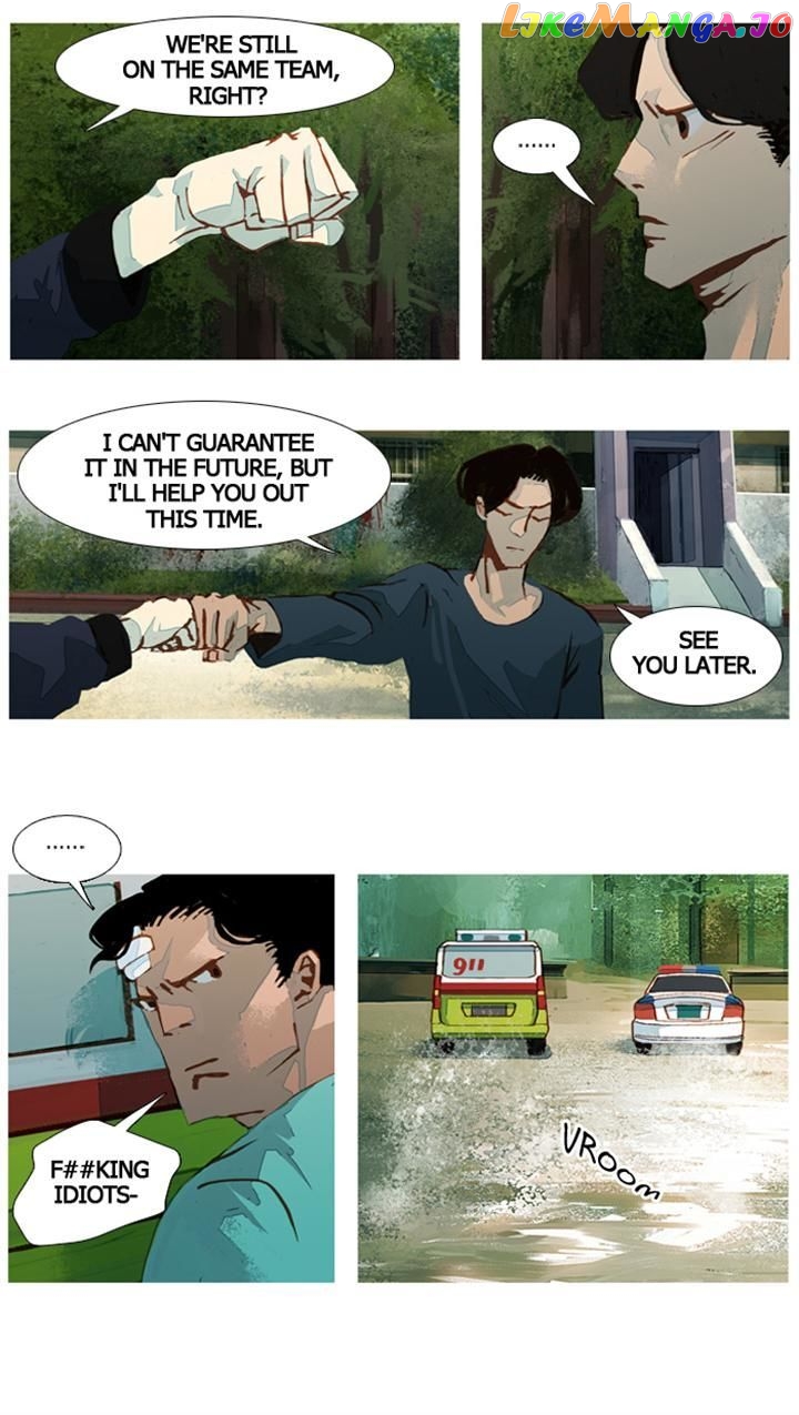 Subtle Disaster chapter 28 - page 4