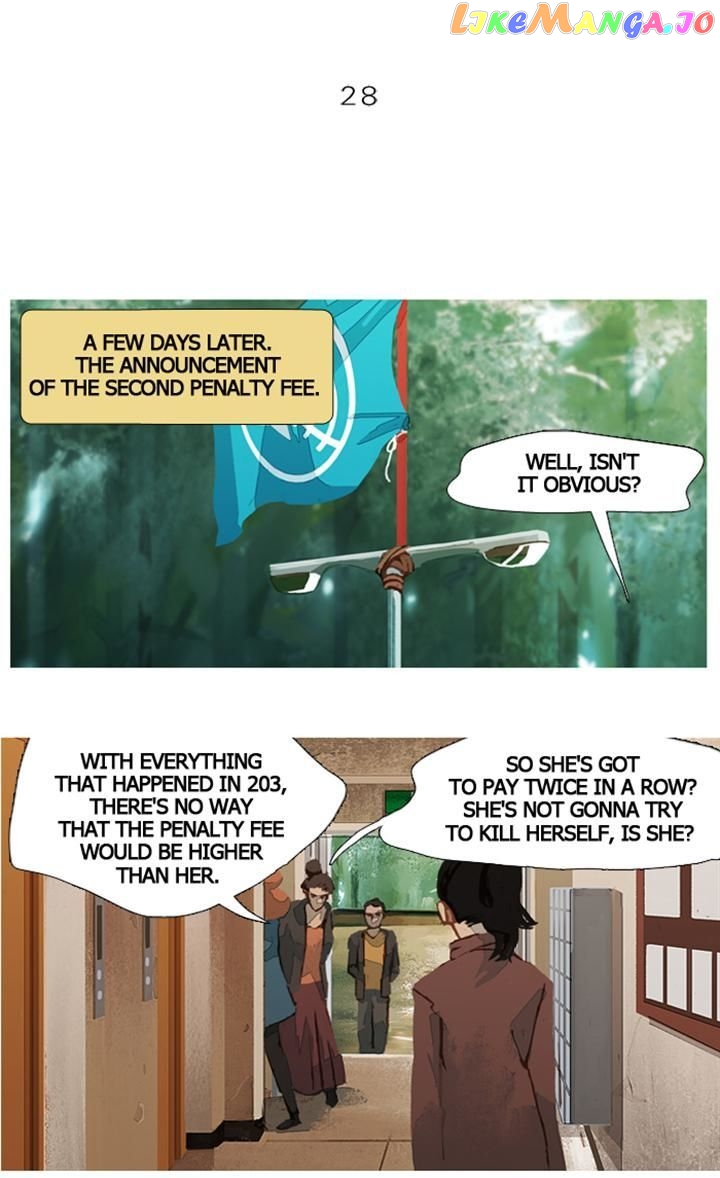 Subtle Disaster chapter 28 - page 5