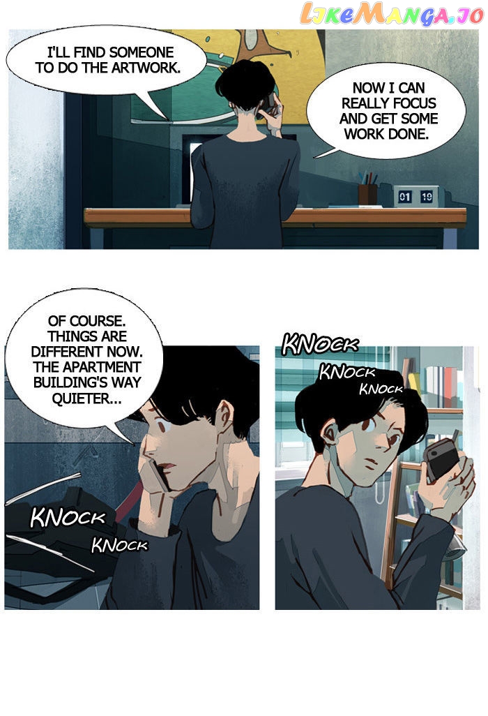 Subtle Disaster chapter 29 - page 7