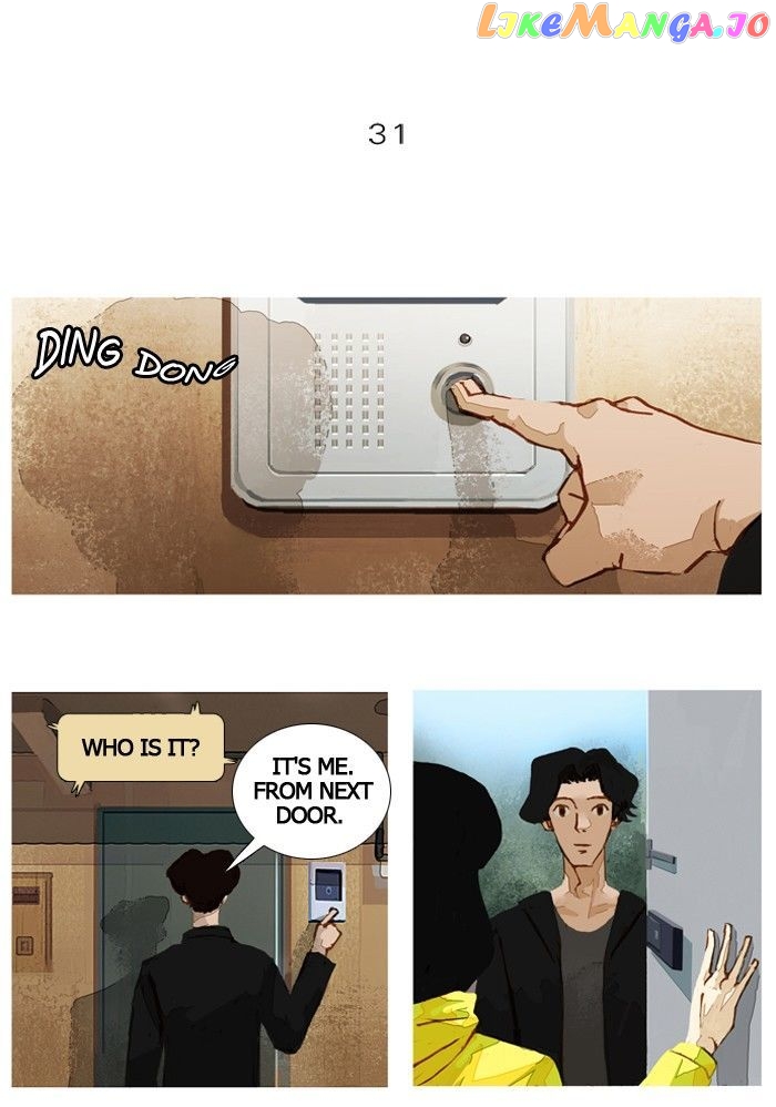 Subtle Disaster chapter 31 - page 1