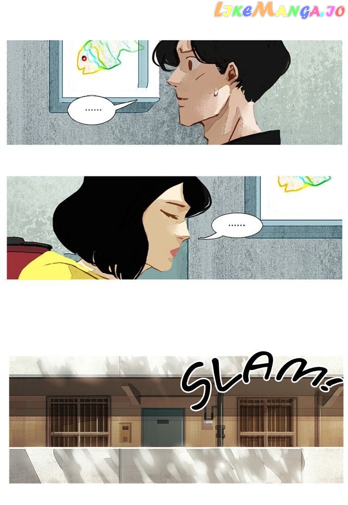 Subtle Disaster chapter 31 - page 5