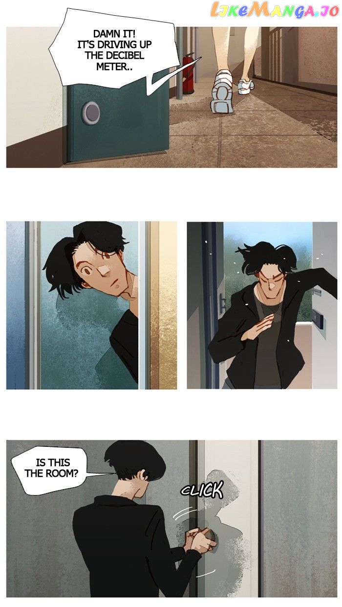 Subtle Disaster chapter 31 - page 7