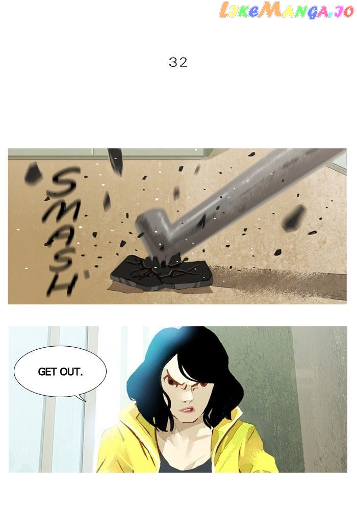 Subtle Disaster chapter 32 - page 1