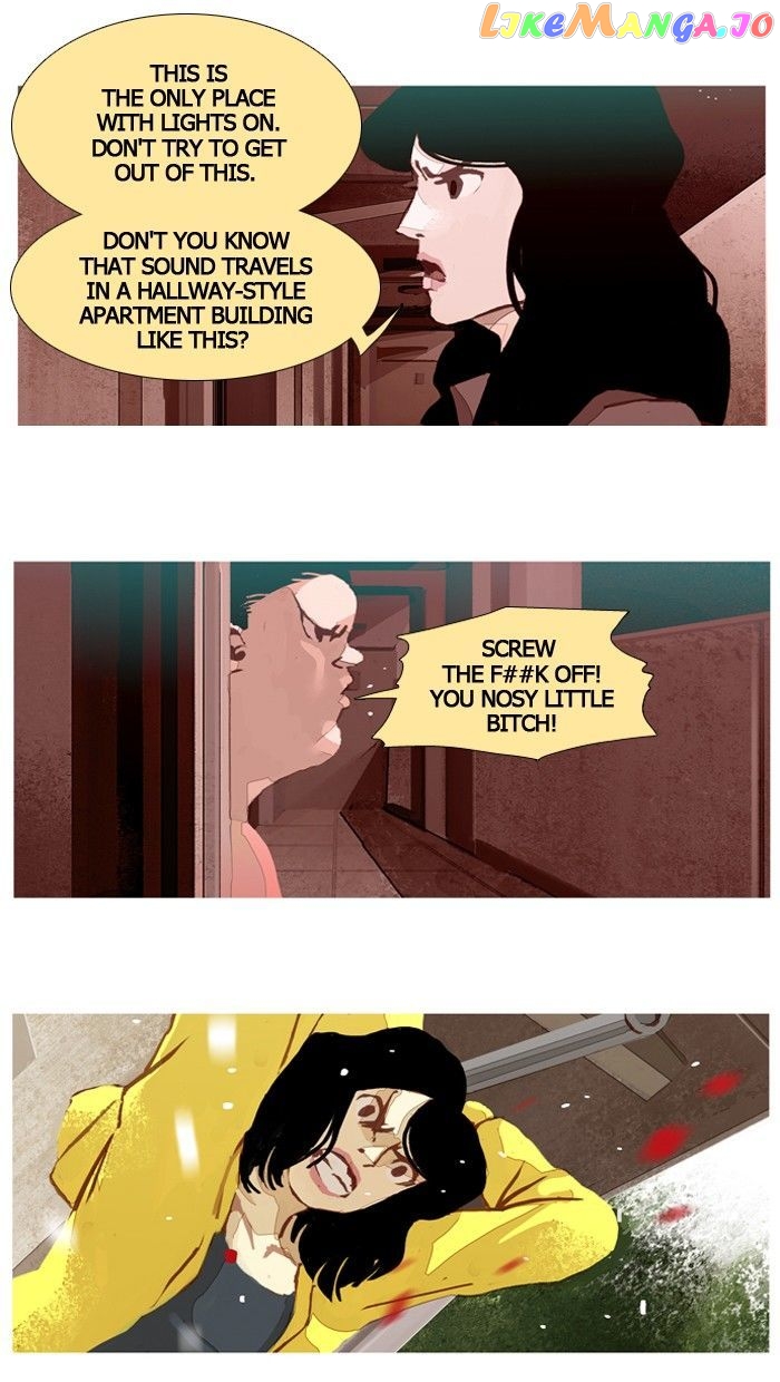 Subtle Disaster chapter 32 - page 17