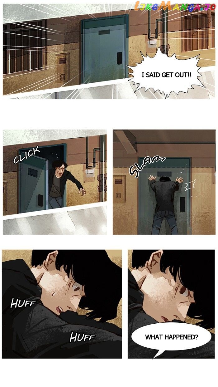 Subtle Disaster chapter 32 - page 2