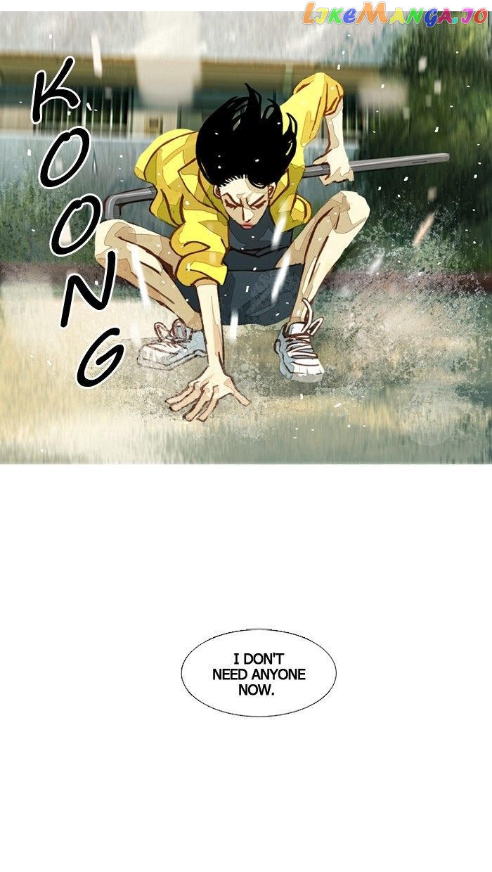 Subtle Disaster chapter 32 - page 28