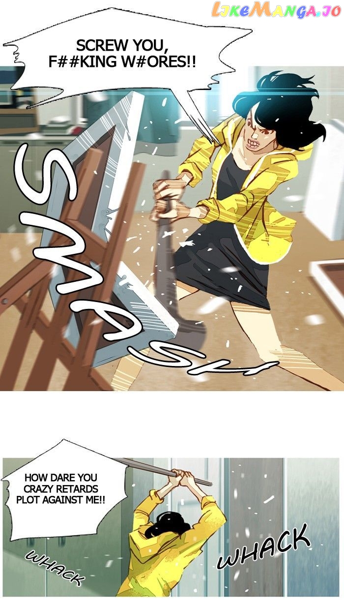Subtle Disaster chapter 32 - page 7