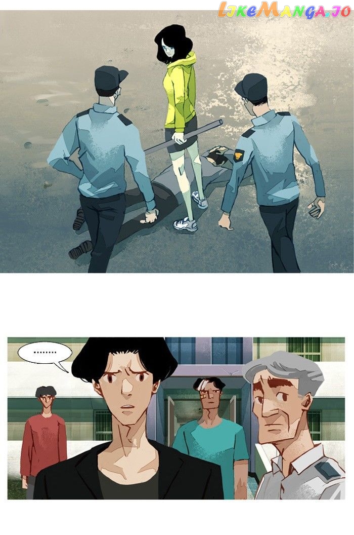 Subtle Disaster chapter 33 - page 2