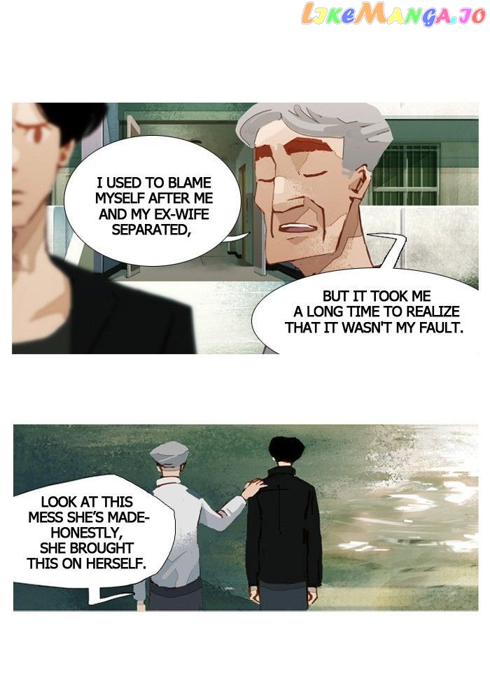 Subtle Disaster chapter 33 - page 4