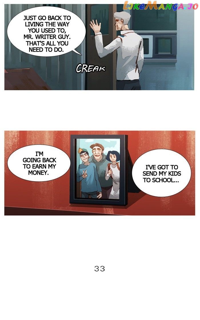 Subtle Disaster chapter 33 - page 5