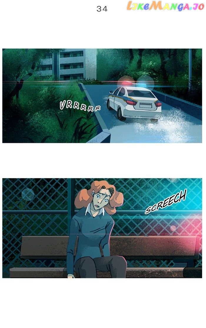 Subtle Disaster chapter 34 - page 17