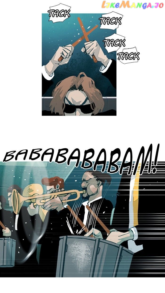 Subtle Disaster chapter 34 - page 5