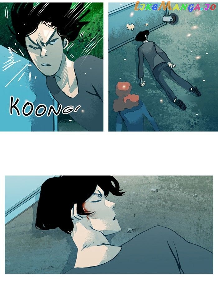 Subtle Disaster chapter 37 - page 1