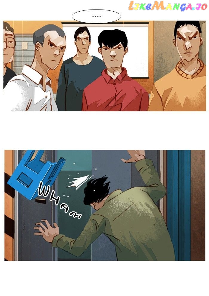 Subtle Disaster chapter 38 - page 5