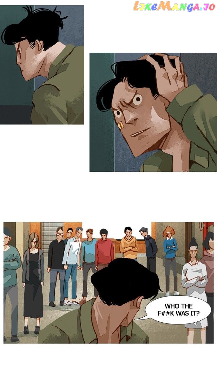 Subtle Disaster chapter 38 - page 6