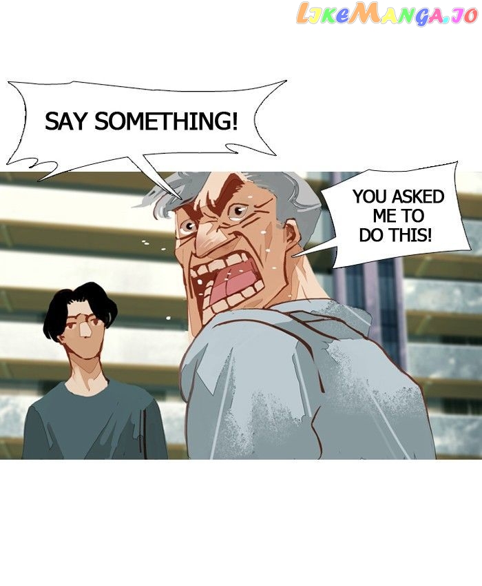 Subtle Disaster chapter 40 - page 21