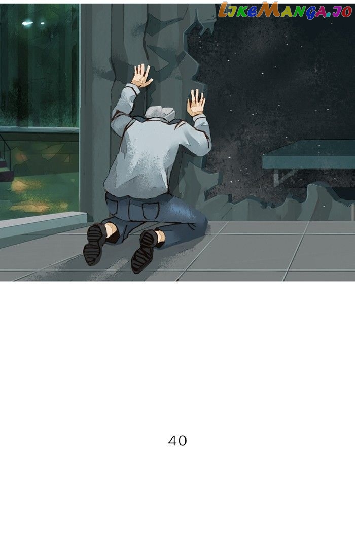 Subtle Disaster chapter 40 - page 4