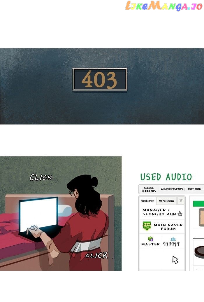 Subtle Disaster chapter 43 - page 3