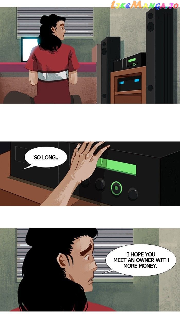 Subtle Disaster chapter 43 - page 4