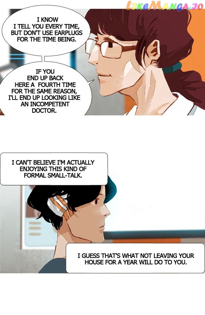 Subtle Disaster chapter 45 - page 4