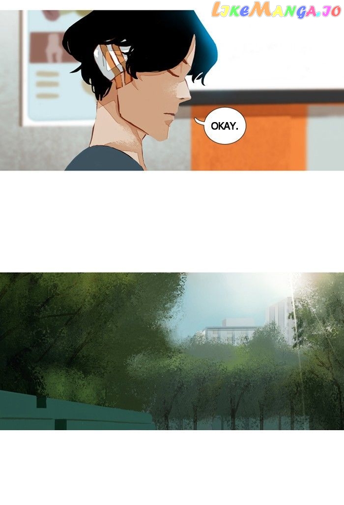 Subtle Disaster chapter 45 - page 5