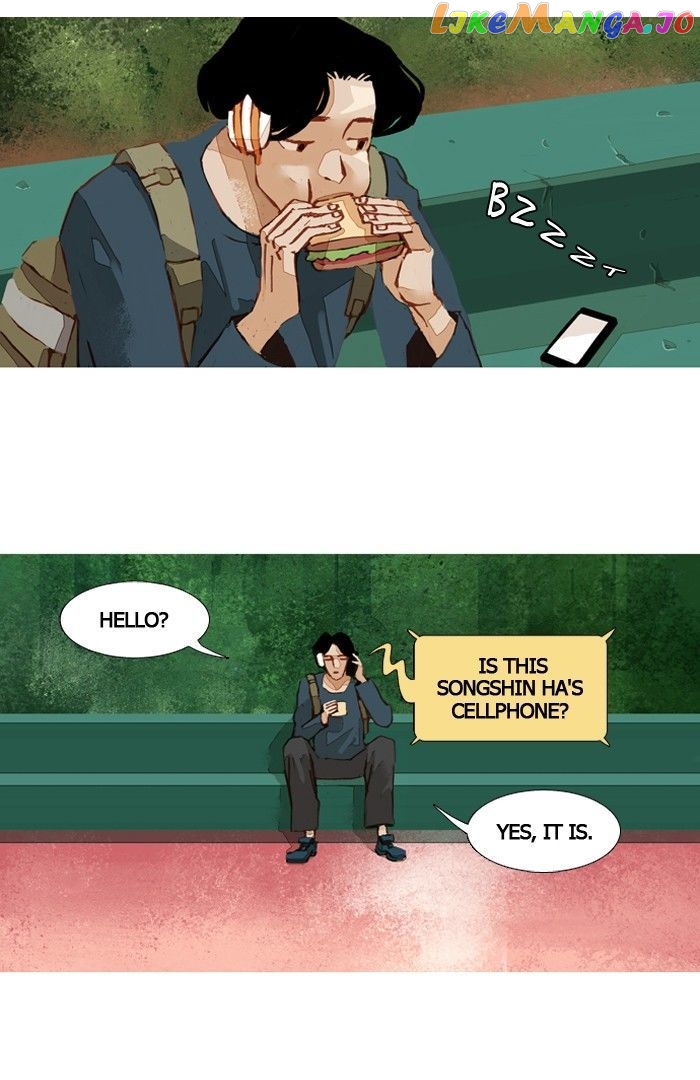 Subtle Disaster chapter 45 - page 6