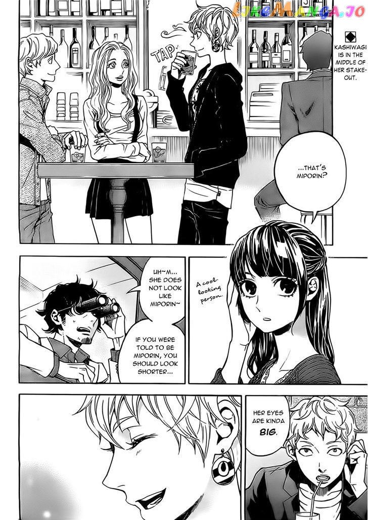 Mielino Kashiwagi chapter 19 - page 3