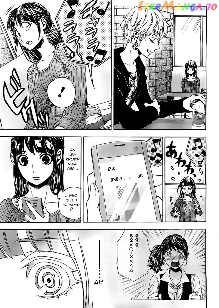 Mielino Kashiwagi chapter 19 - page 4