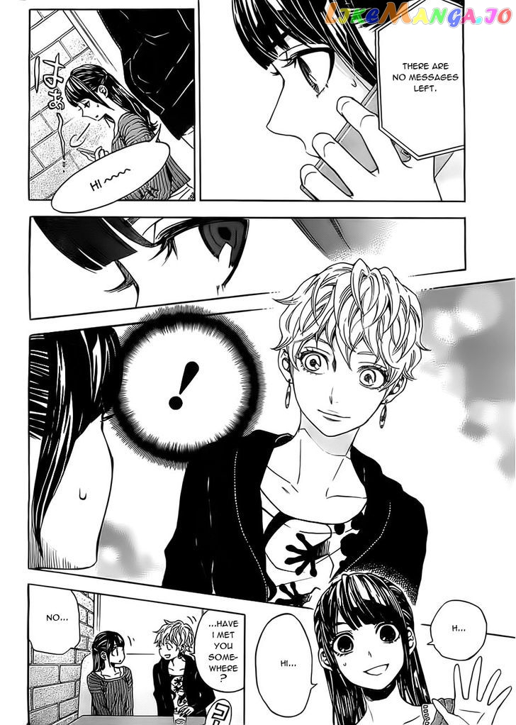 Mielino Kashiwagi chapter 19 - page 7