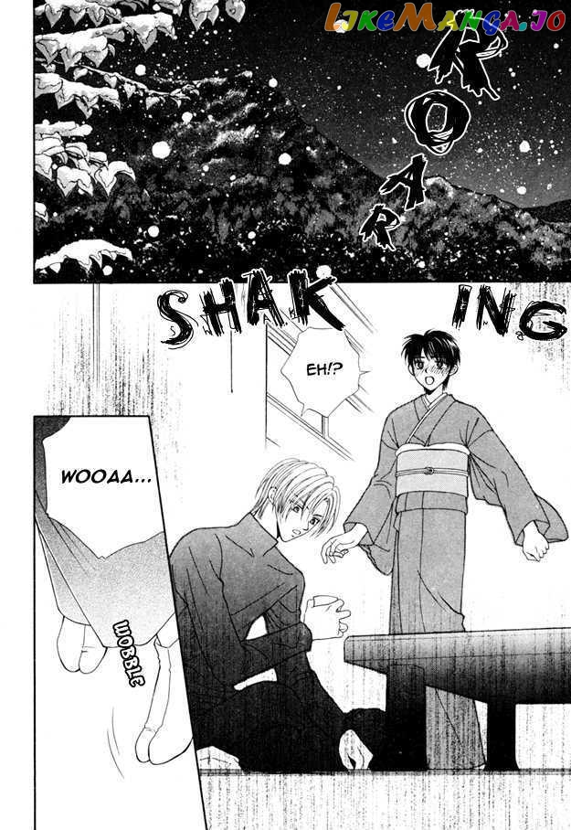 Knight Wa Oatsui No Ga Osuki chapter 3 - page 6