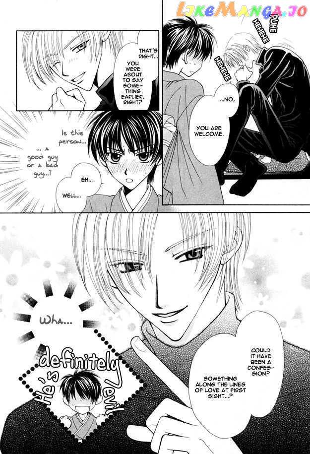 Knight Wa Oatsui No Ga Osuki chapter 3 - page 8